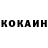 Бутират GHB LUBA MALUK