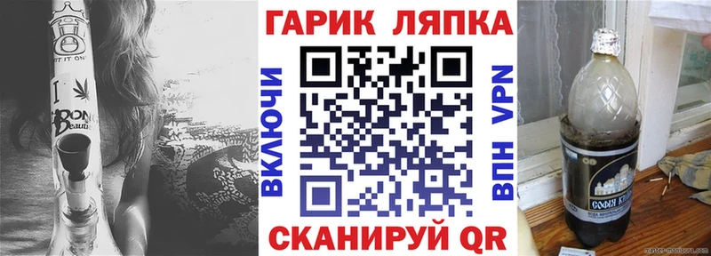 где найти наркотики  Ишим  Гашиш хэш 
