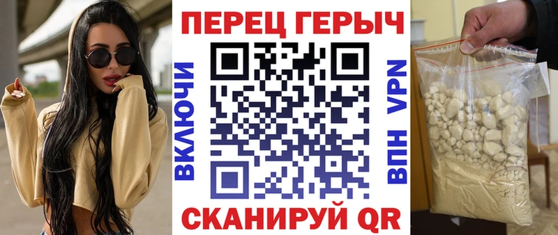 Героин Афган Ишим
