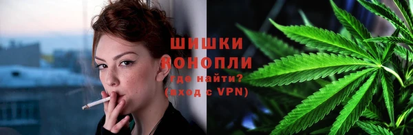 бутират Белоозёрский