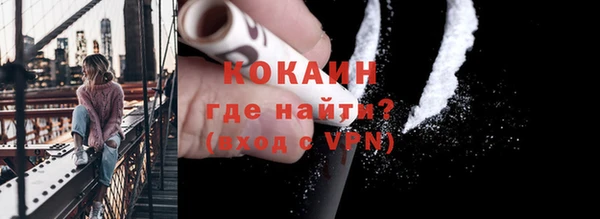 бутират Белоозёрский