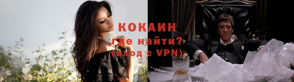 скорость mdpv Бугульма