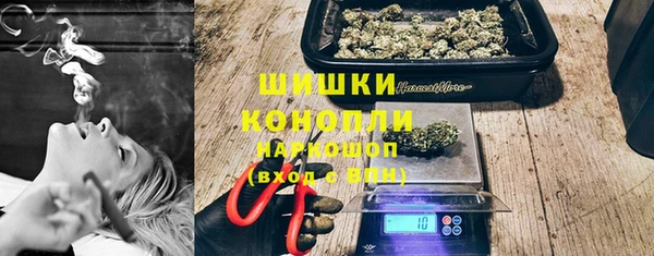 МДМА Беломорск