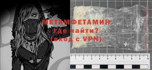 кокс Балабаново
