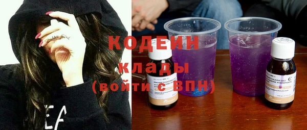 героин Баксан