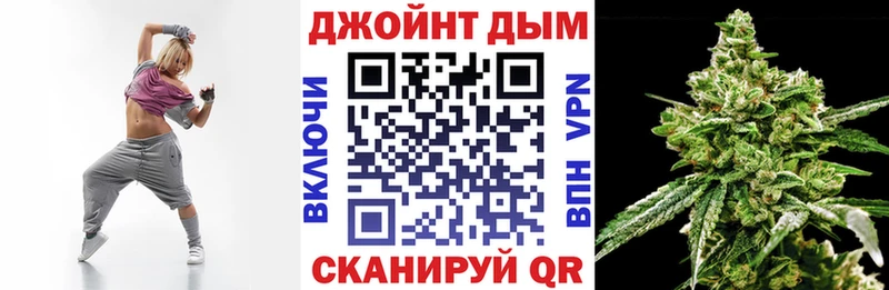 закладки  Ишим  Шишки марихуана THC 21% 